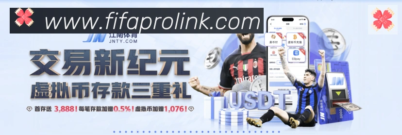金牌平台